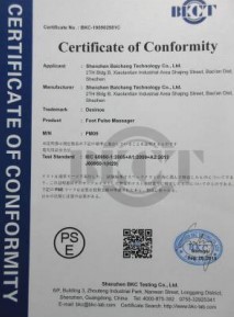 FCC Certification