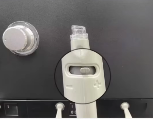 Flow Control Feature