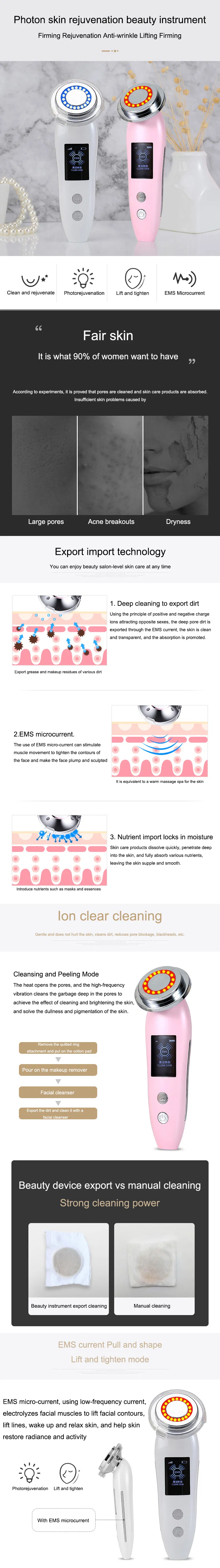 Home IPL Beauty Instrument Micro-Current Facial Lifting Massage Skin Rejuvenation Export Importer Facial Care Beauty