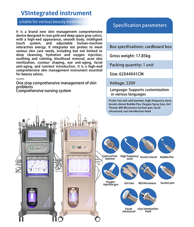 2026 Hot Selling 10 in 1 Crystal Dermabrasion Machine Hydro Dermabrasion Hydra Dermabrasion Machine Bubble Facial Machine