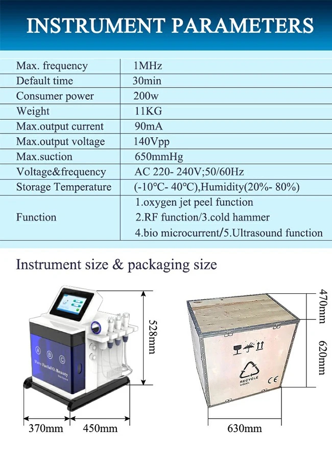 5 in 1 Desktop Hydro Bubble Water Dermabrasion Face Cleaning BIO Microcurrent Face Care Machine