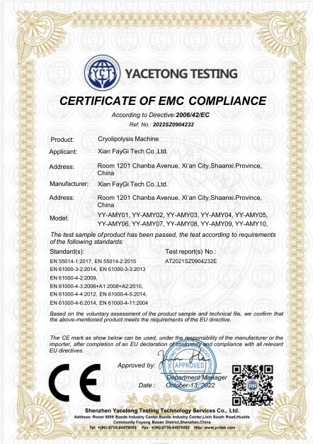 Certification 1