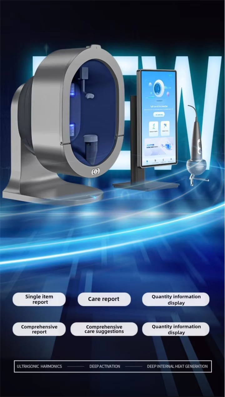 AI Skin Analysis Machine