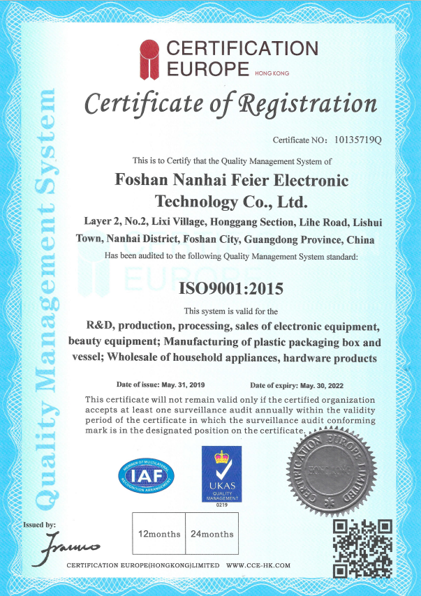 Certification 1