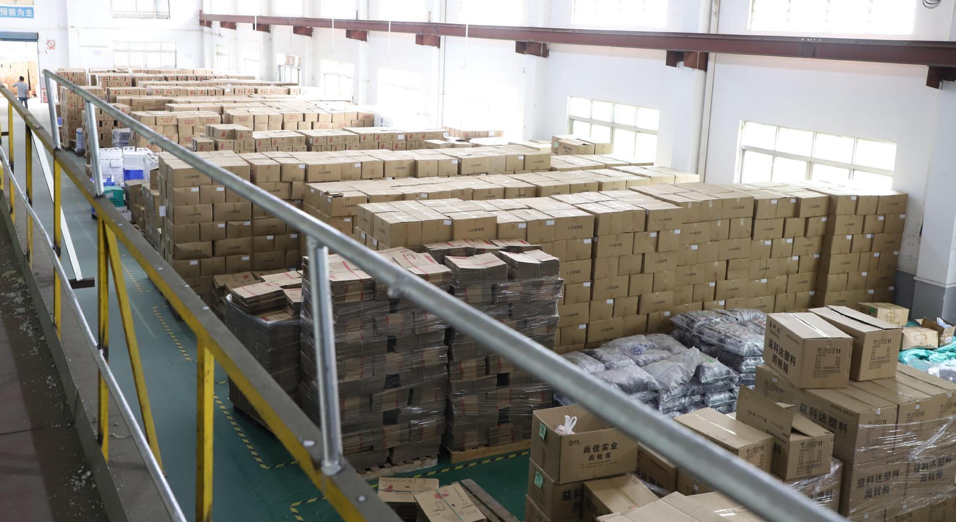 Logistics Center