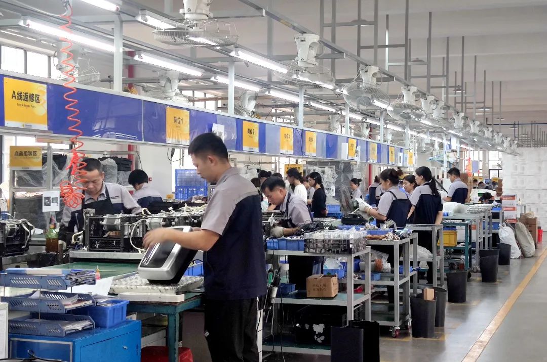 Manufacturing Area