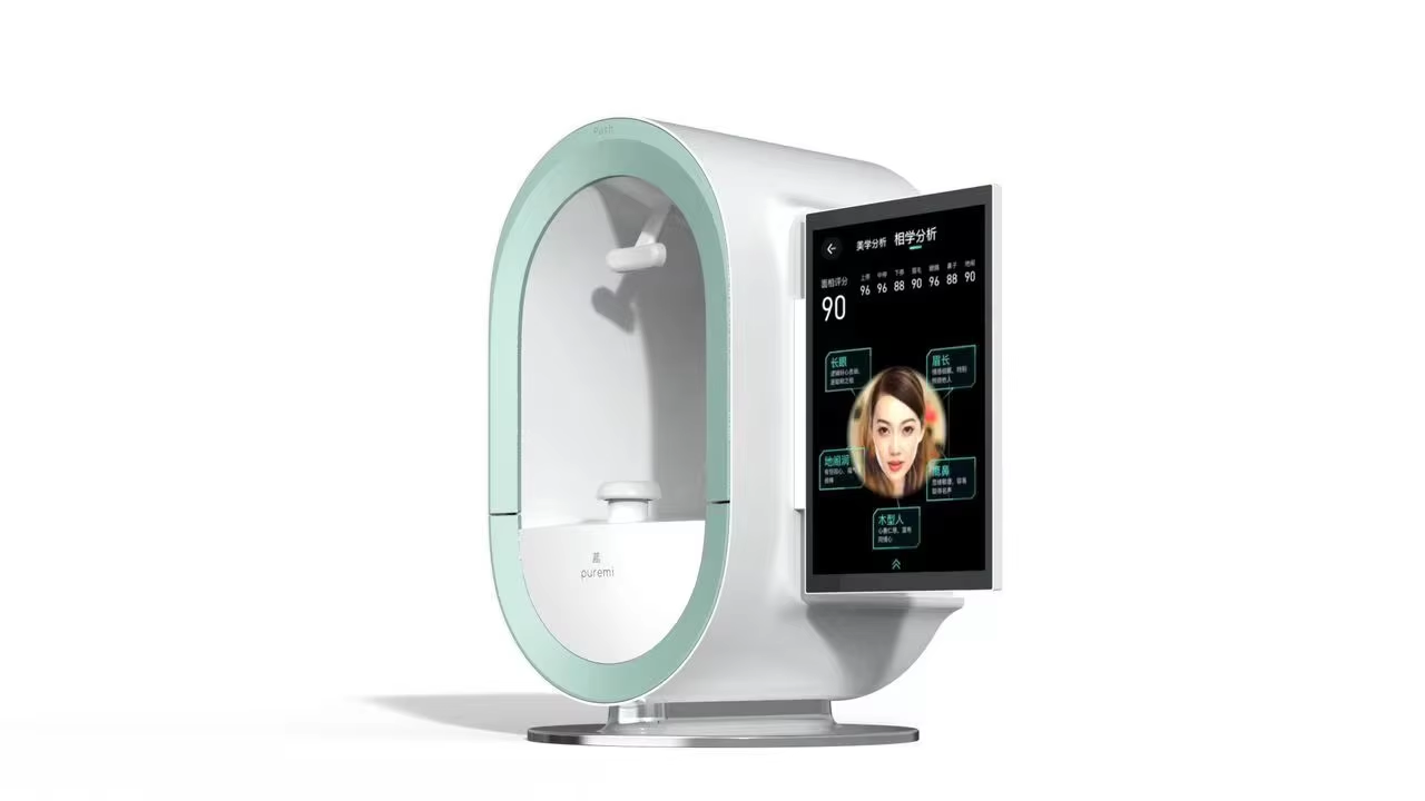 AI Skin Analyzer Display