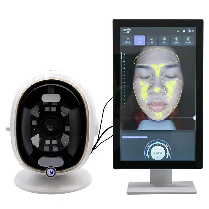 3D Skin Tester Machine Facial Skin Scanner Machine Smart Skin Analyzer 2025 New Models Professional Portable Digital