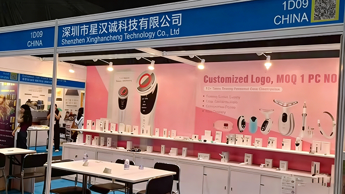 Exhibition Booth