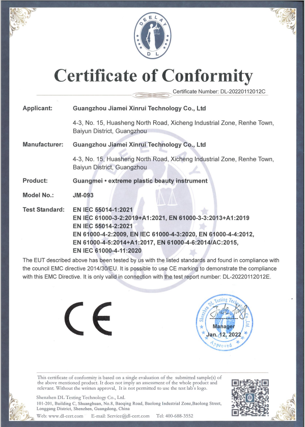 Certification 3