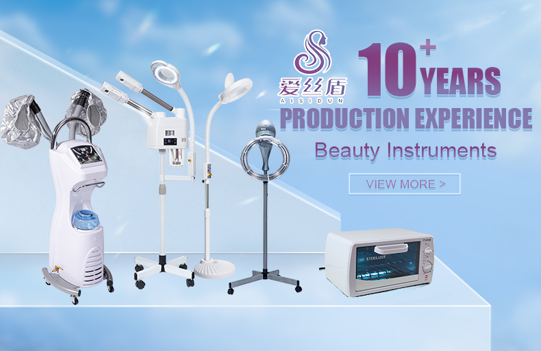 Facial Steamer Showcase