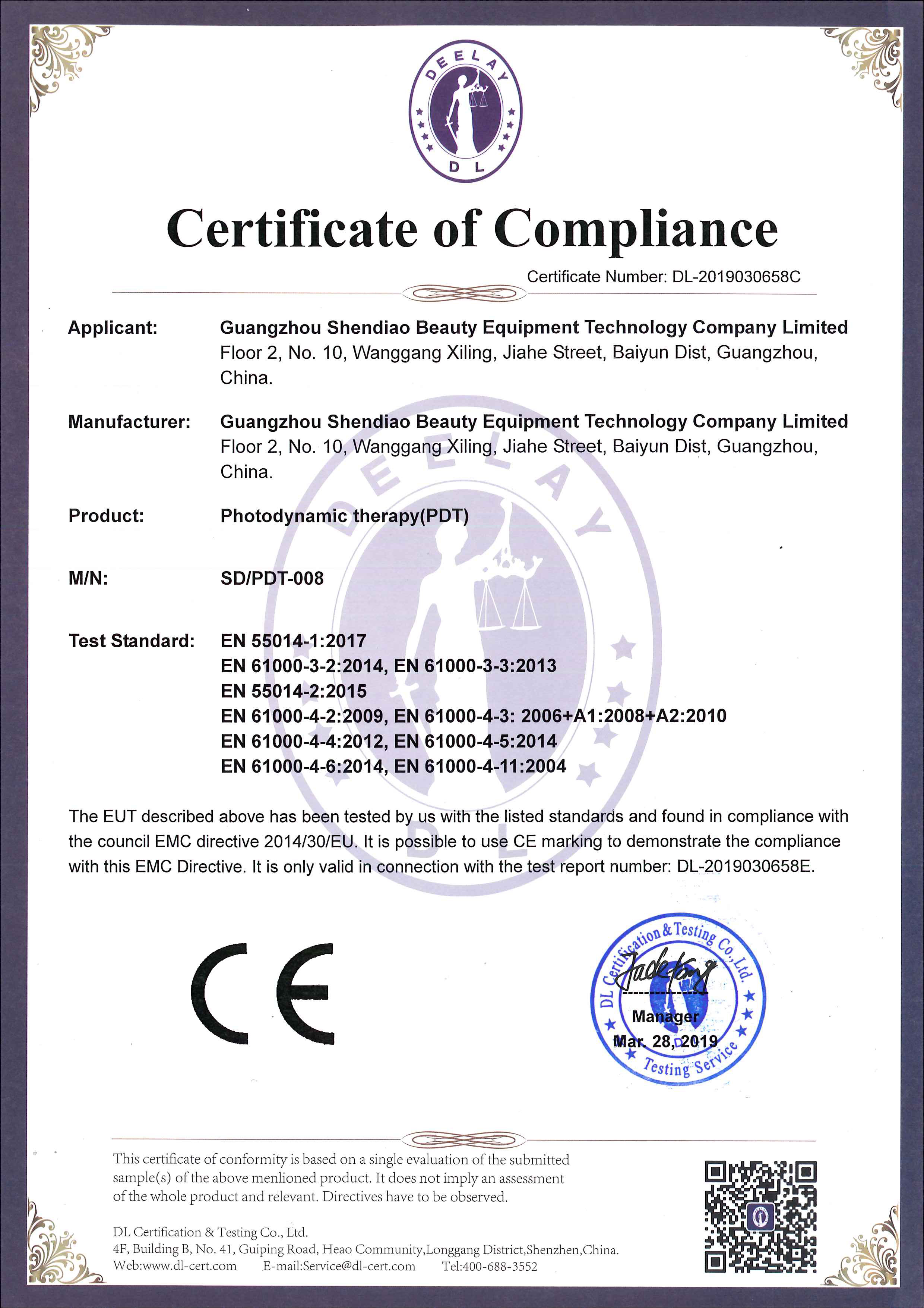 Certification 2