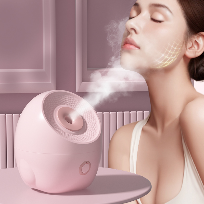 Professional New-Model Constant-Temperature Moisturizing Facial Steam Machine