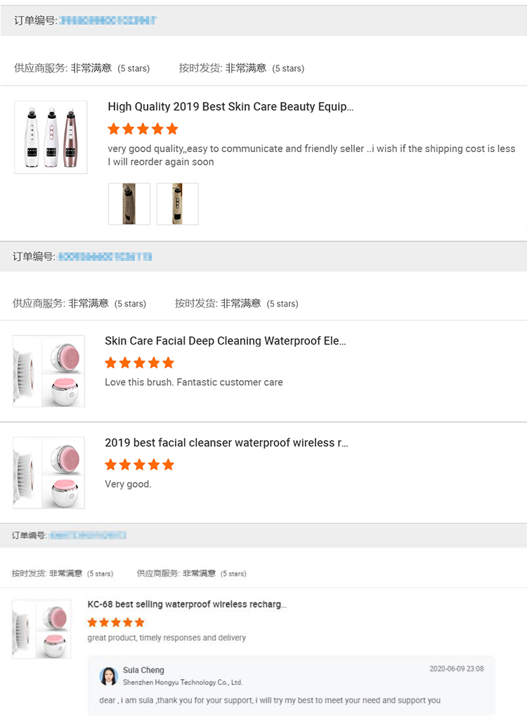 Buyer Feedback Panel 2