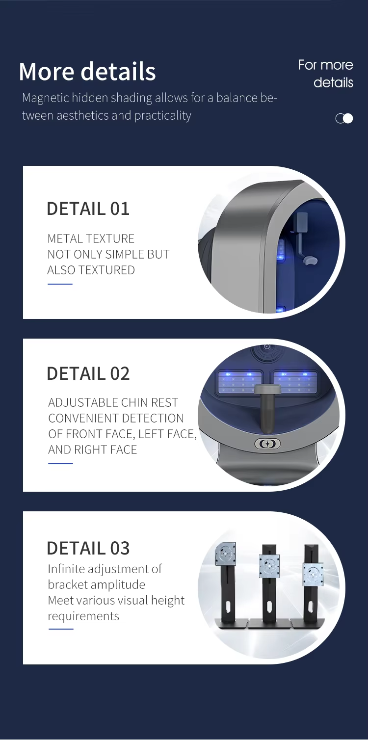 Skin analysis report screen 5