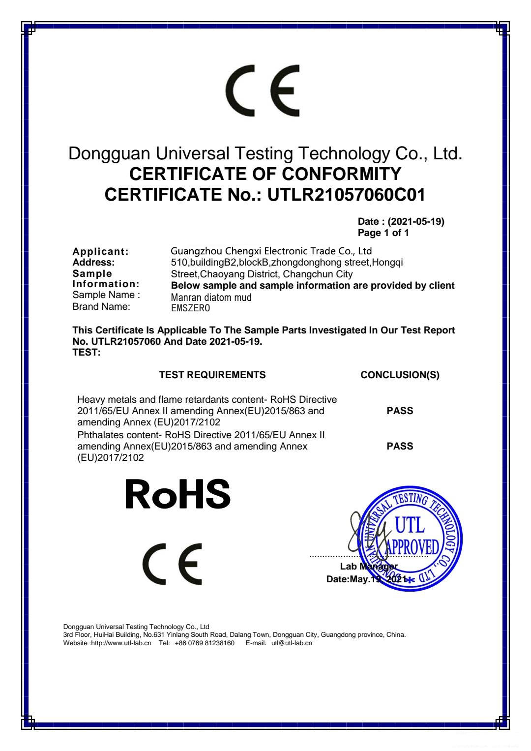 Certification 2