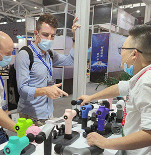 CES Exhibition