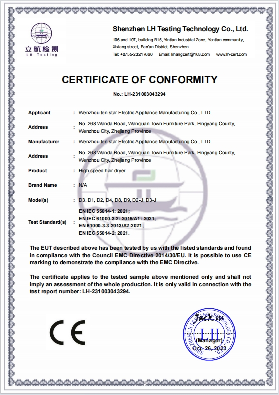 Certificate 2