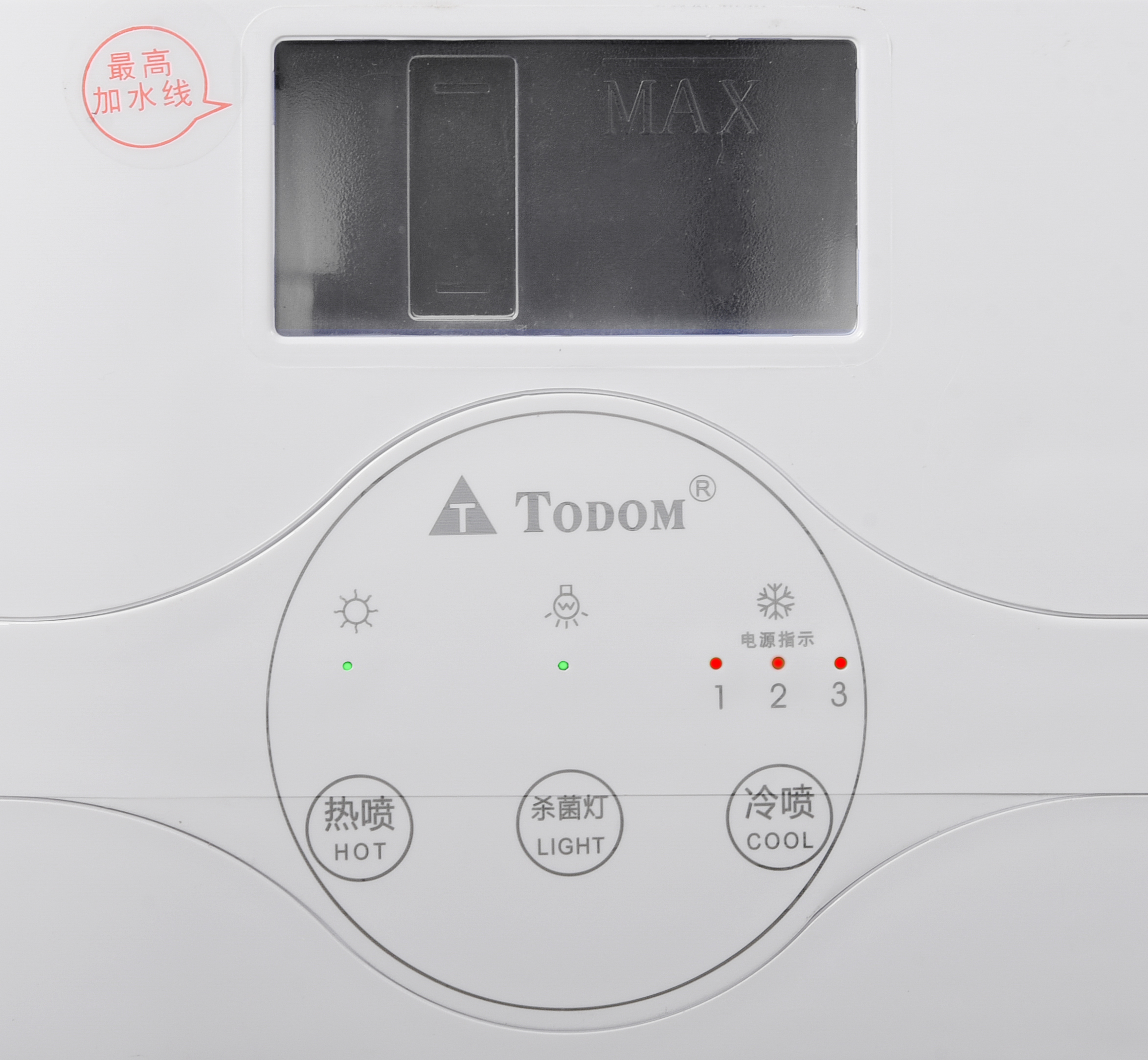 Professional Facial Steamer 2 in 1 Nano Ion Hot and Cold Spray Spa Ozone Manual Vaporizer Facial Machine Steamer