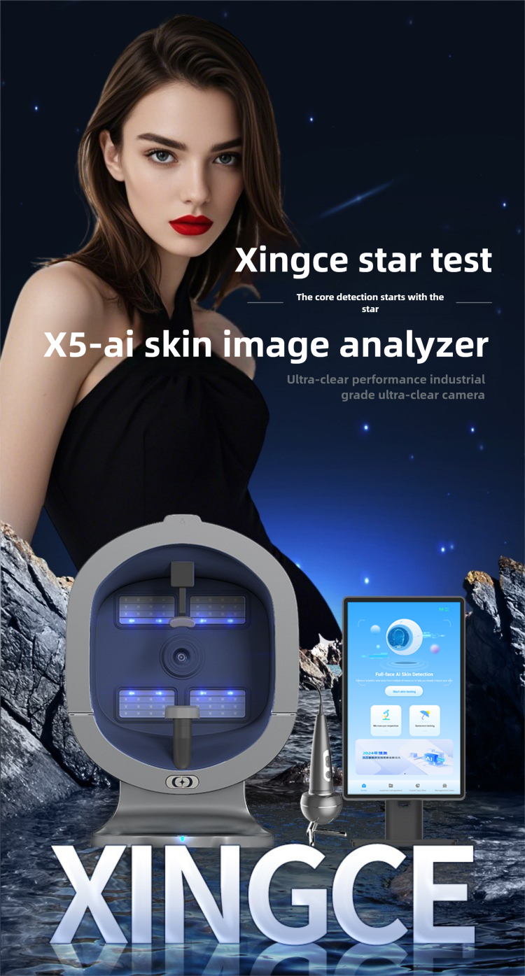Skin Analyzer Detail 2