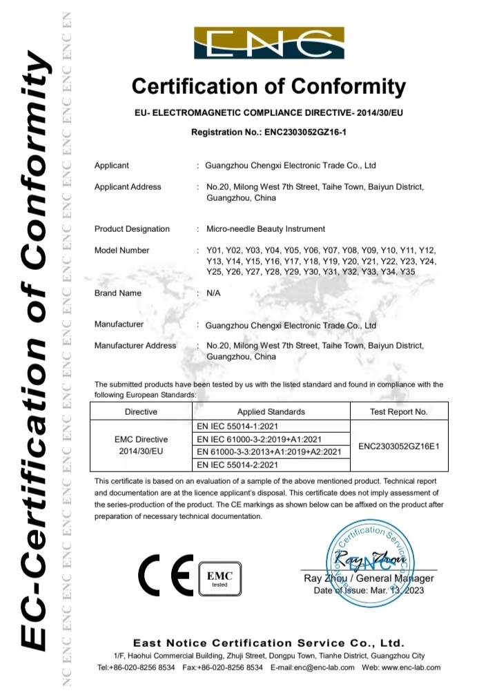 Certification 3