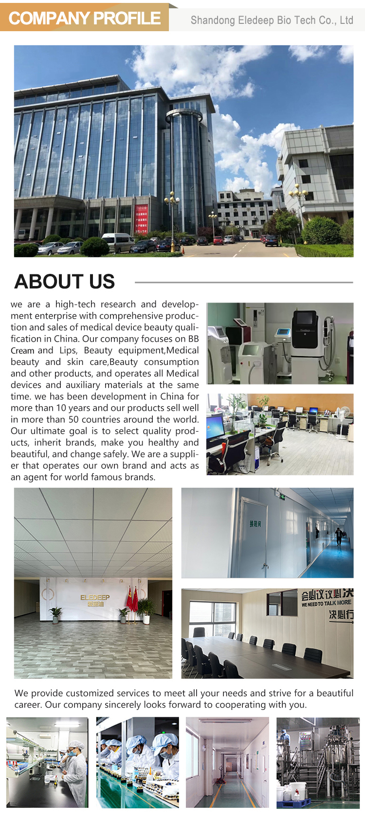 Company Showcase