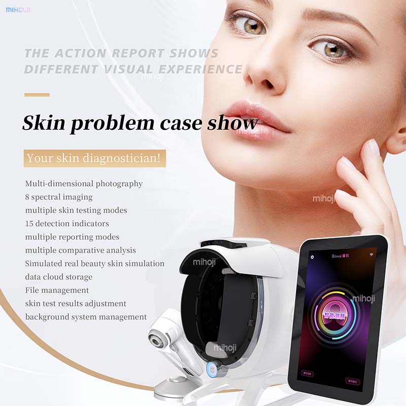 Korea Skin Analysis Machine Facial Skin Analyzer Ce Mark 3D Bitmoji Skin Analysis Machine