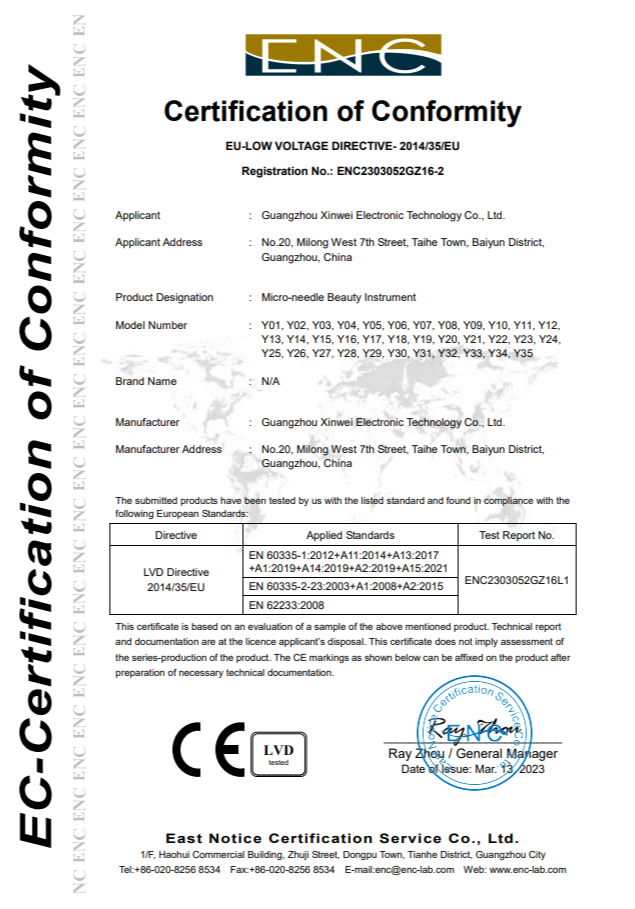 Certification 4