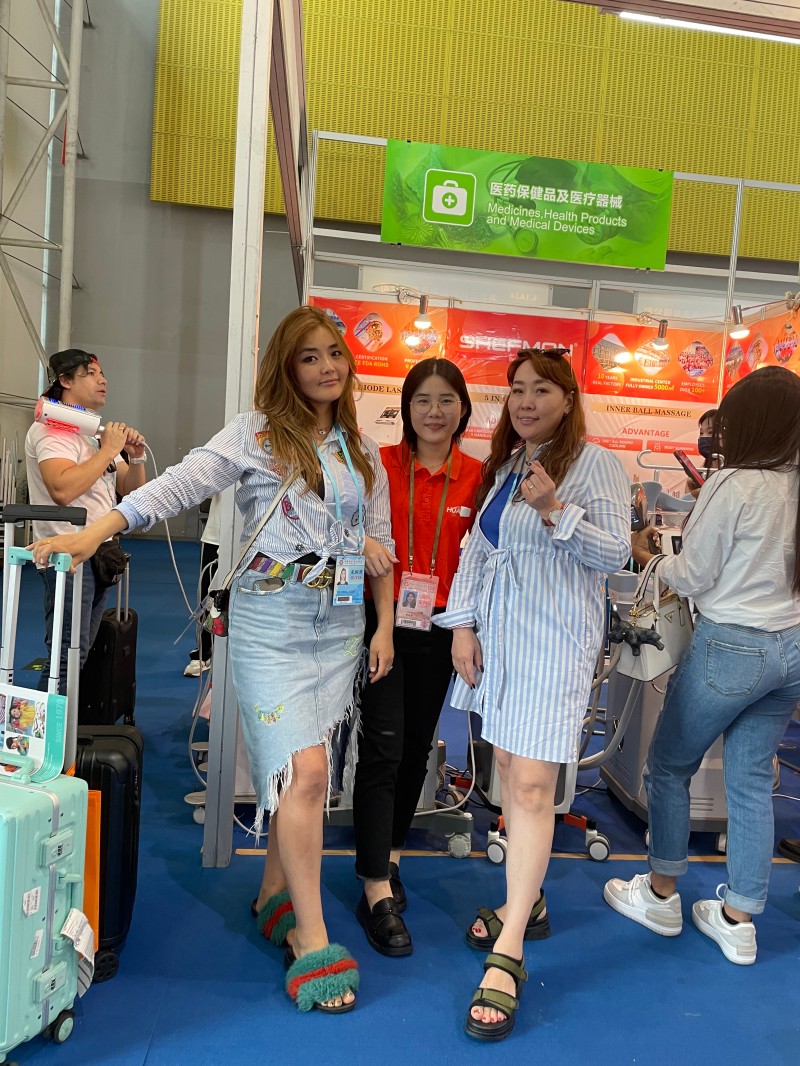 Global Exhibition 1