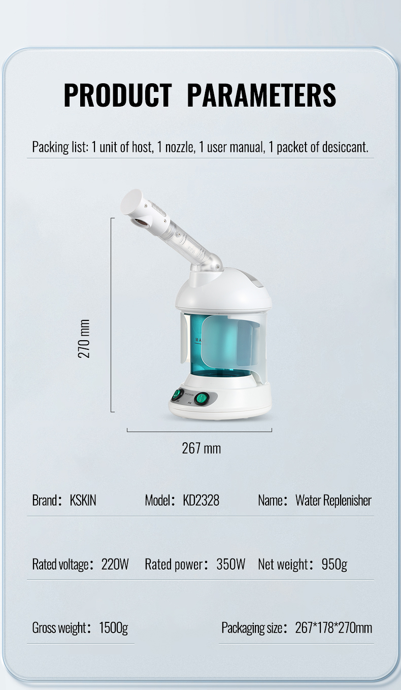 Steamer Features