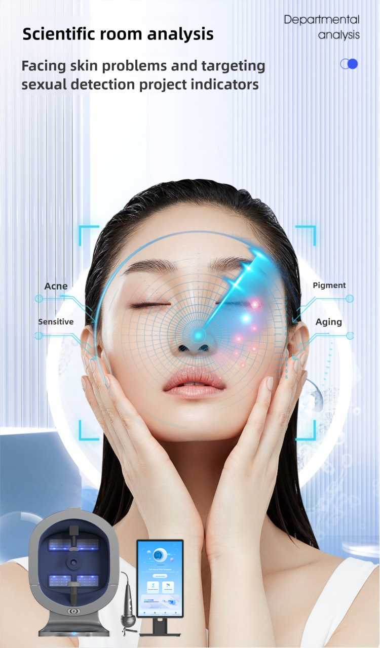 Product Feature 1