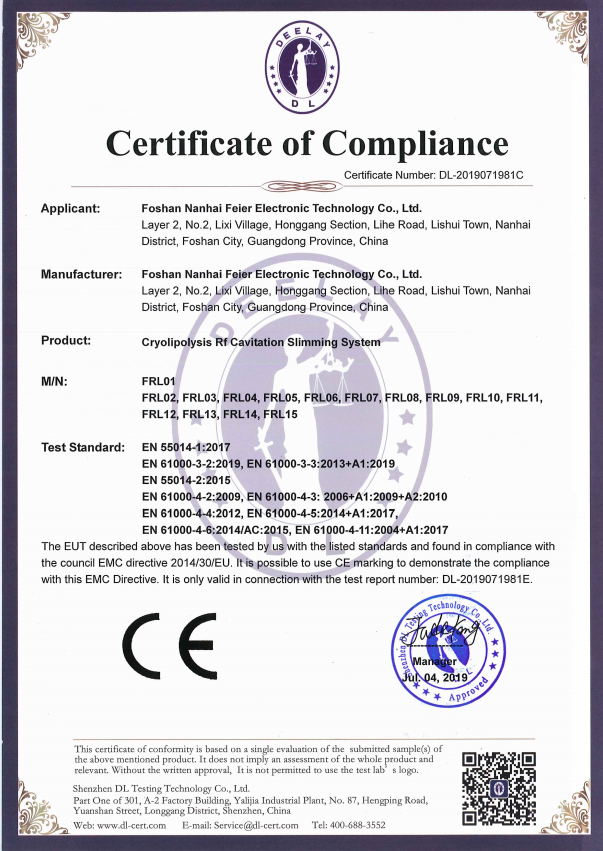Certification 2