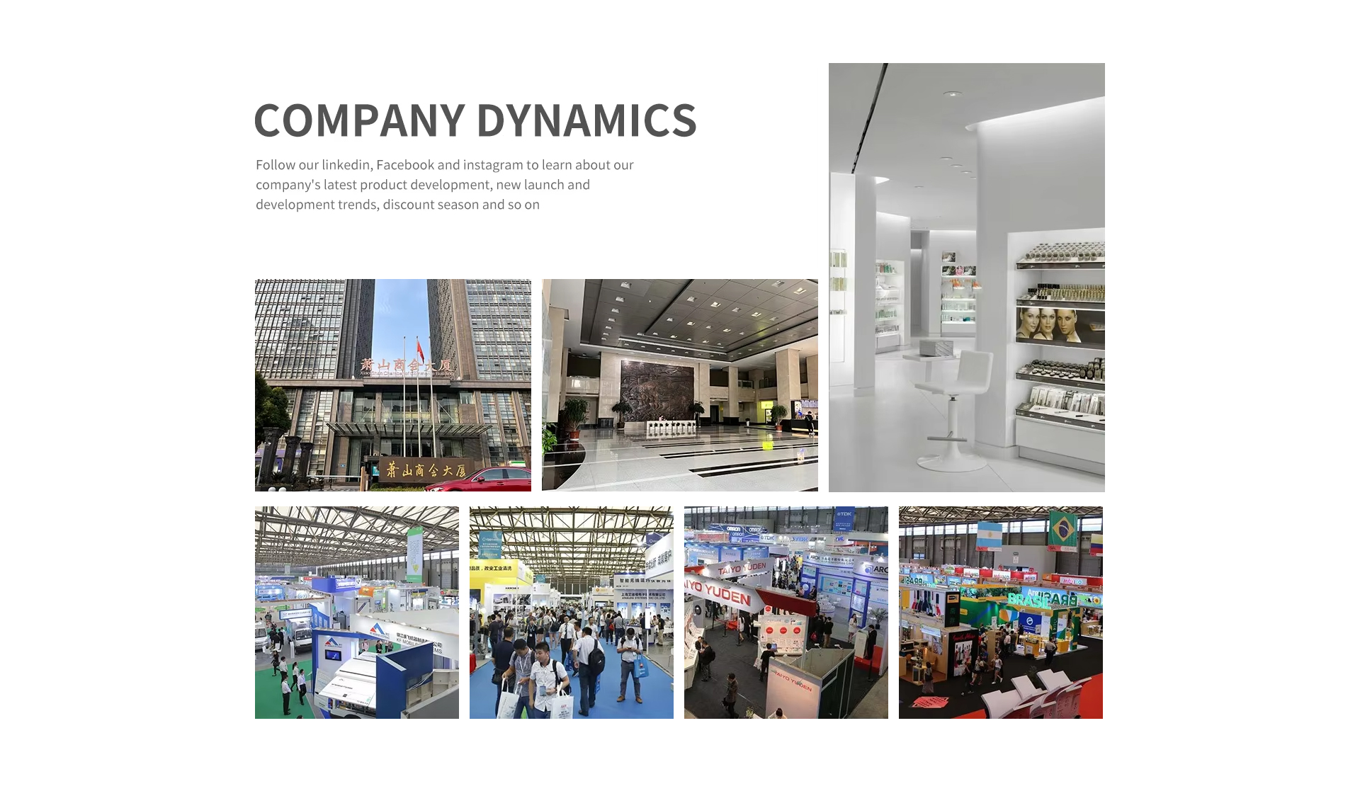 Trade Show Participation