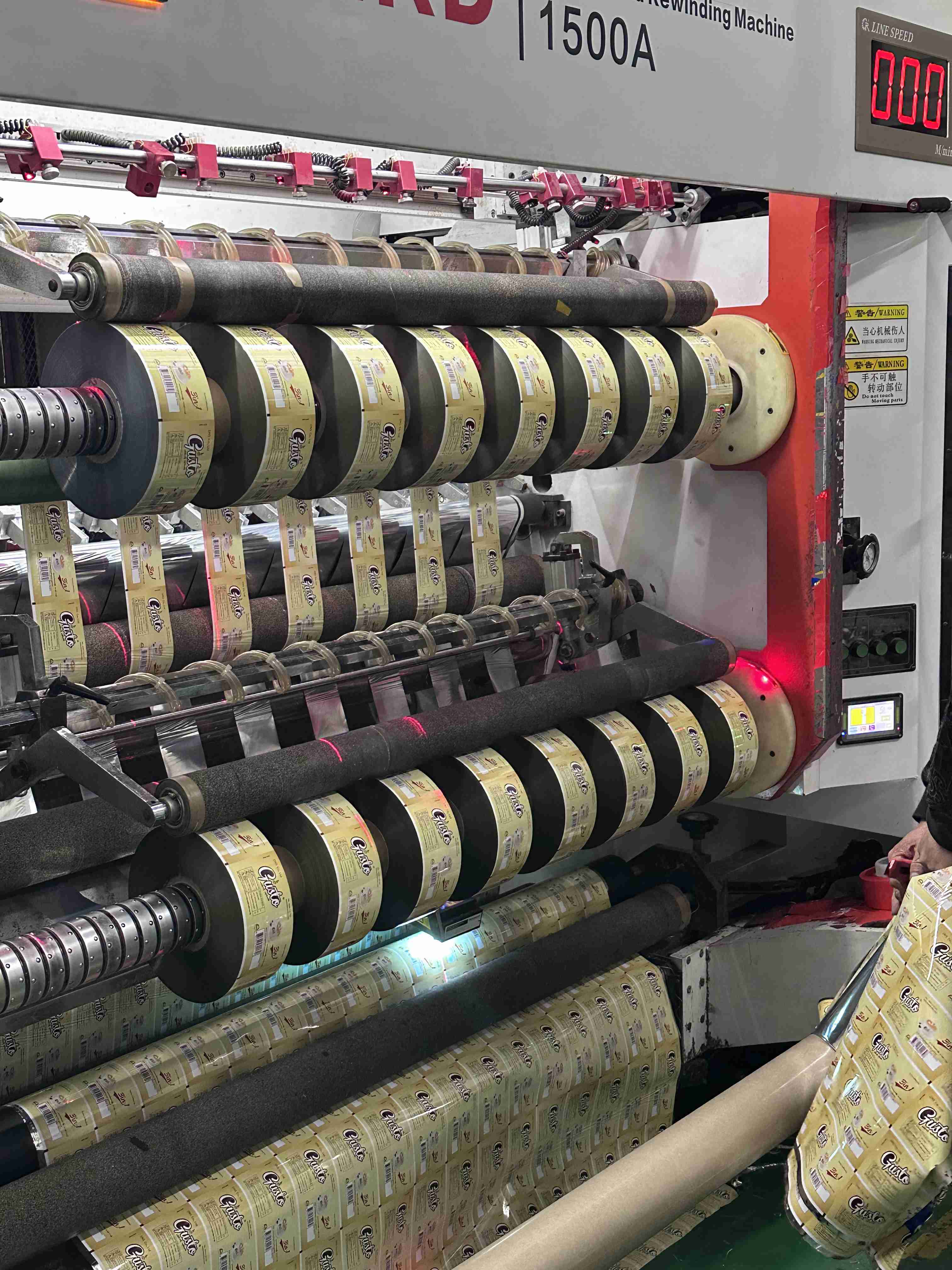Production Facility 3