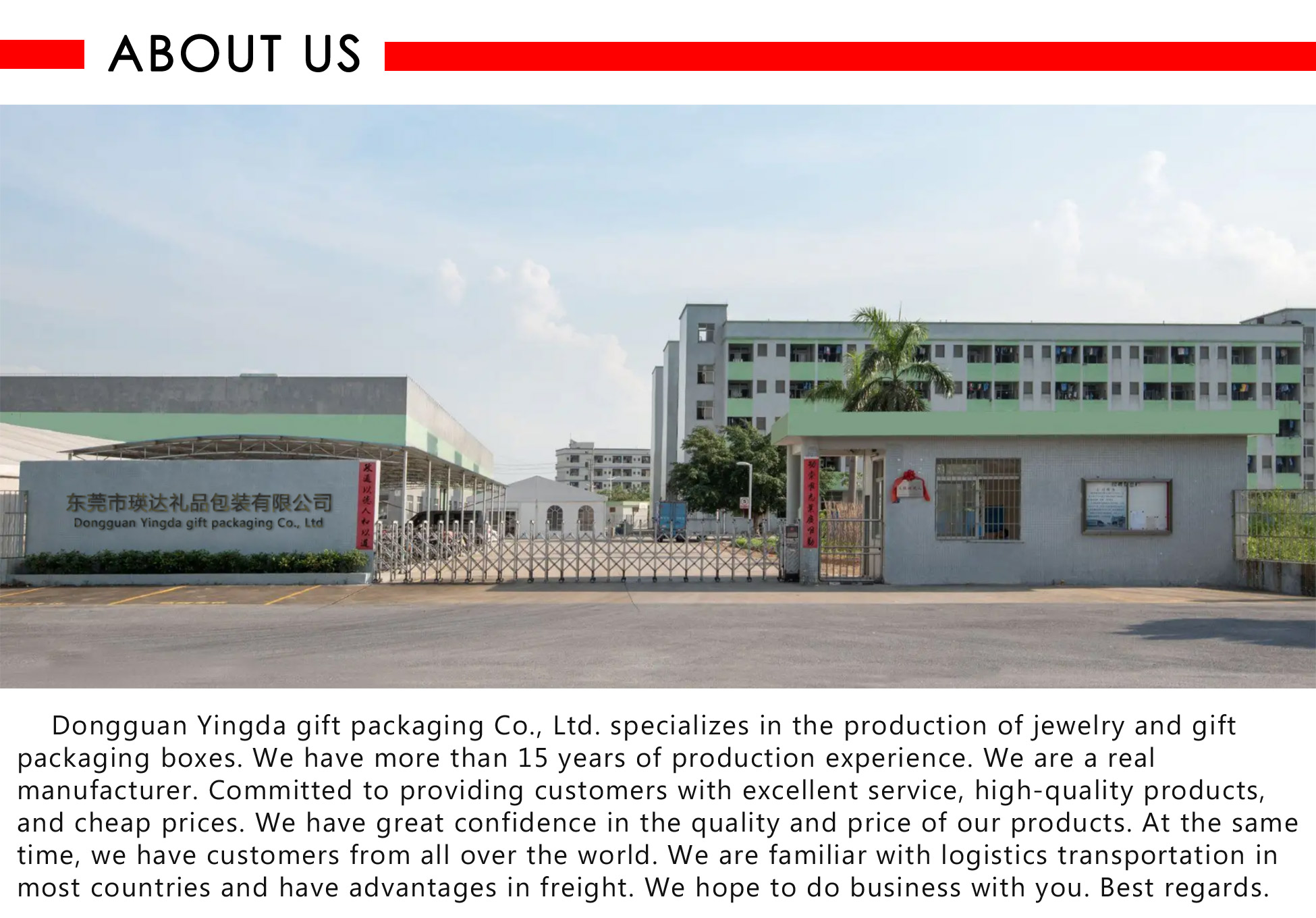 Production Process 1