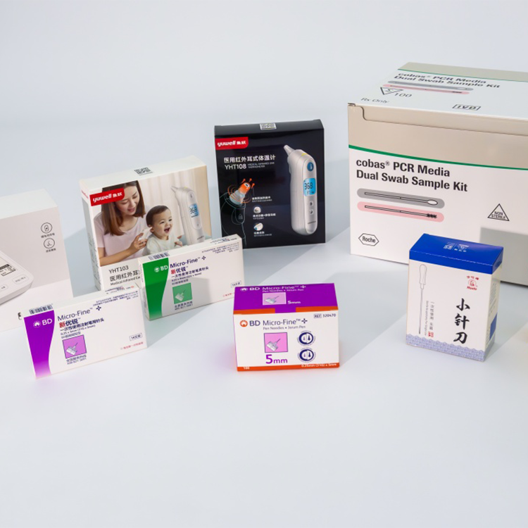 Customized Pharmaceutical and Health Care Products - High-quality Foldable Cardboard Pill Boxes - Factory Printed in Color
