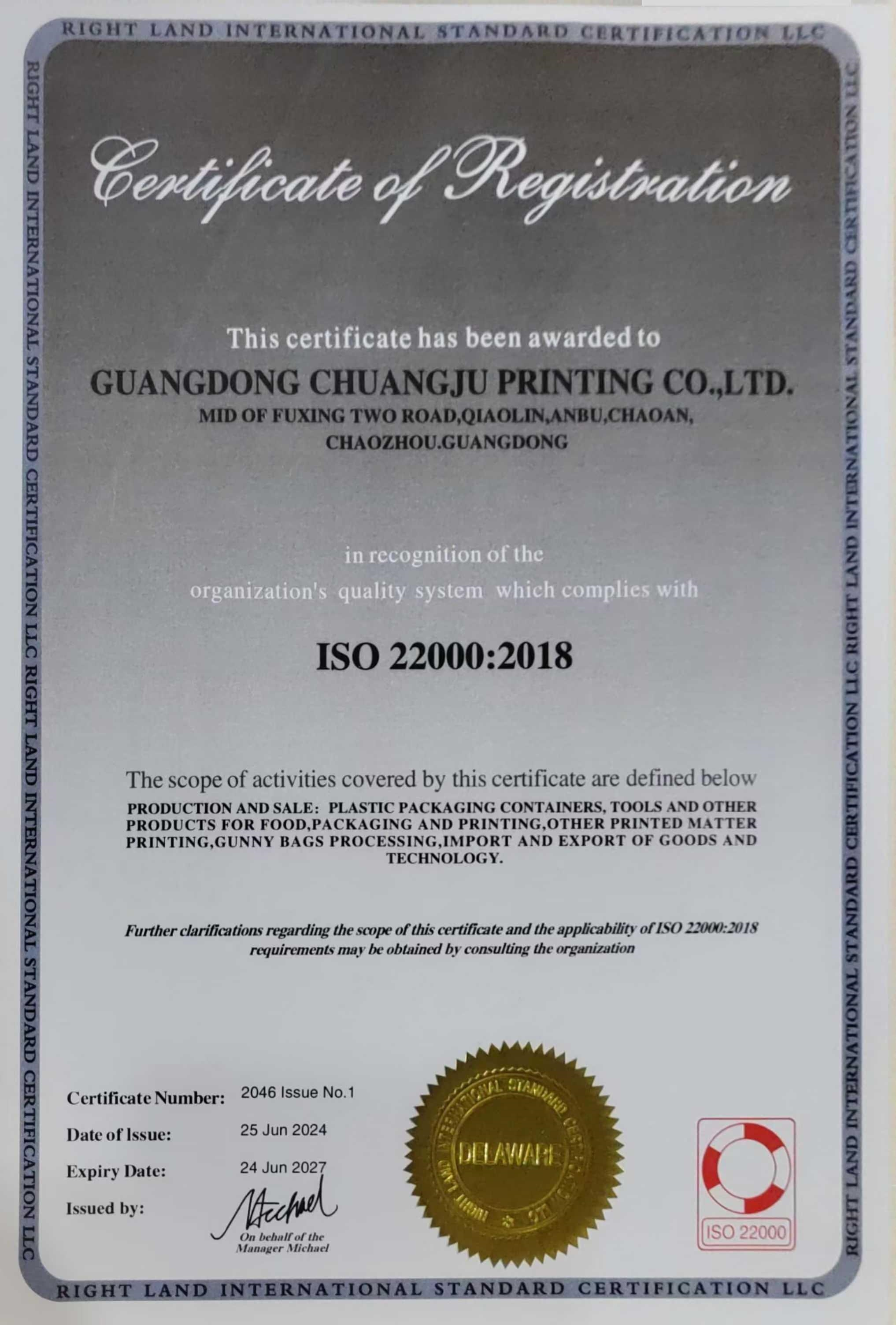 Certificate 3