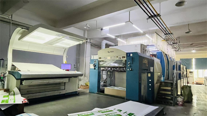 High-Speed Printing Machine