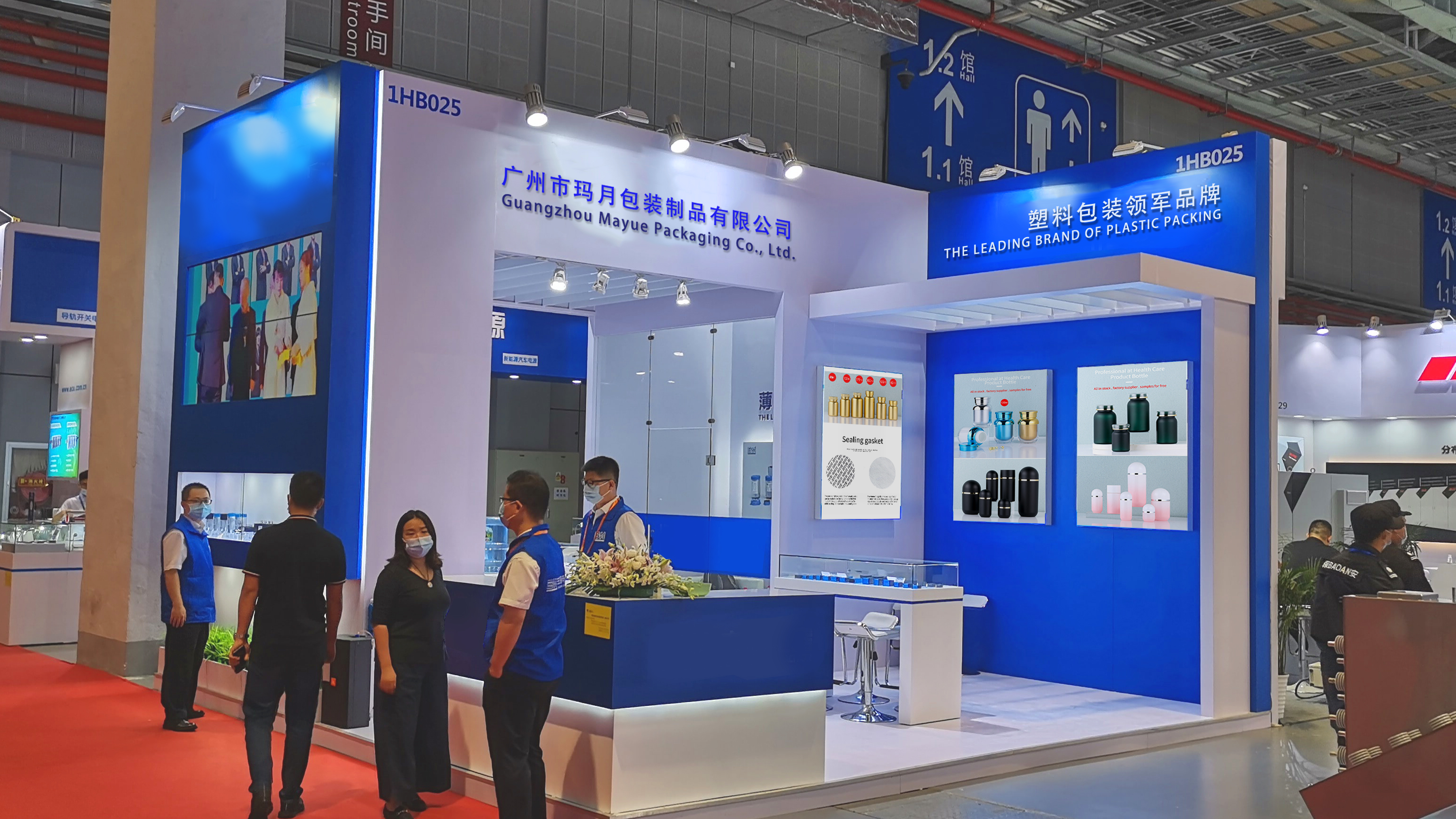 Company Image