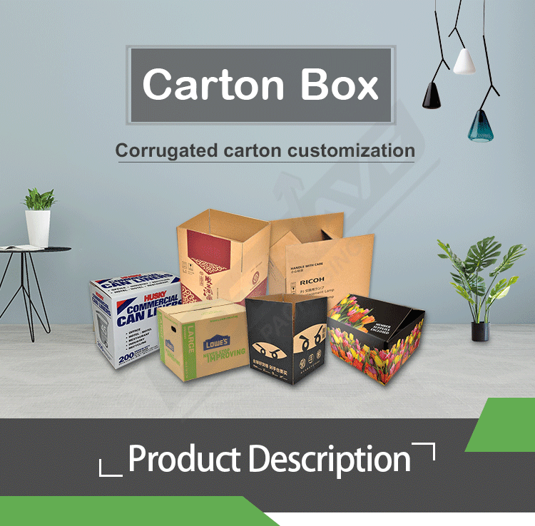 Eco-Friendly Brown Shipping Box - Recyclable Corrugated for Sustainable Packaging