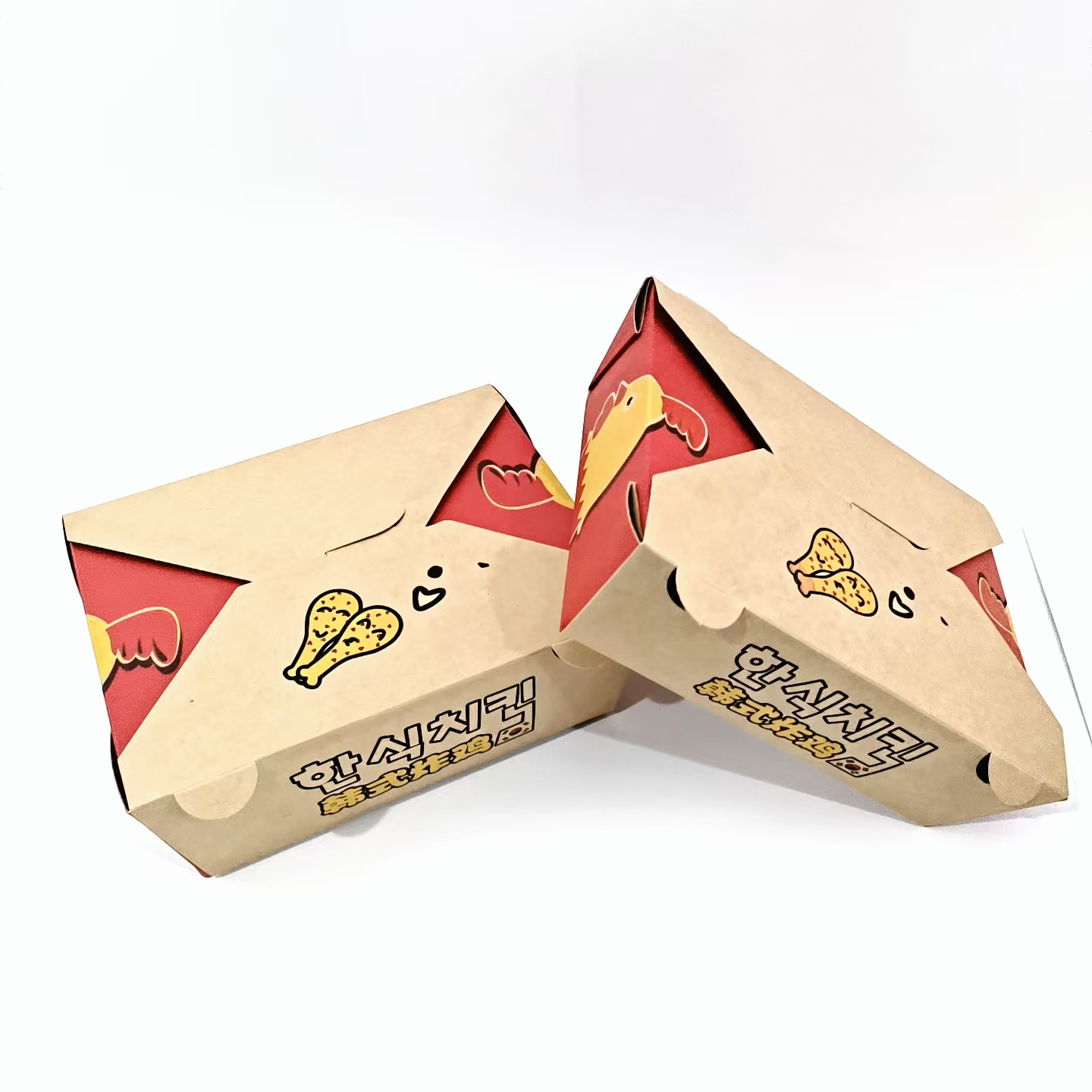 Packaging Box
