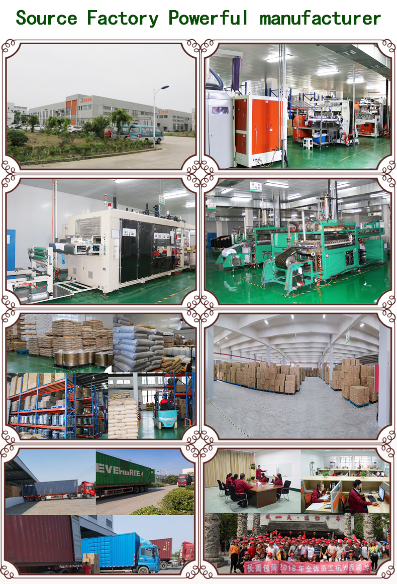 Production Process 2