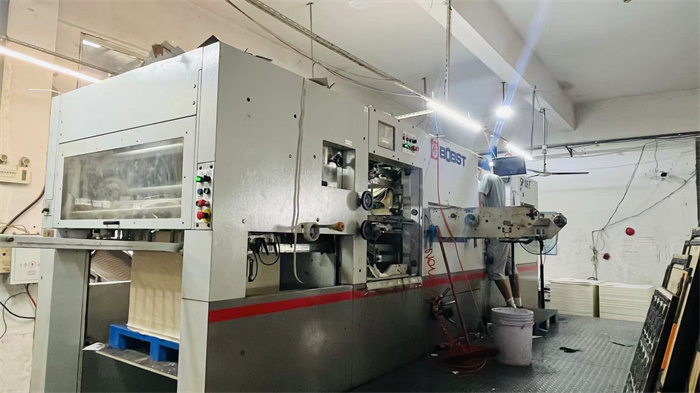 Heavy Cutting Machine