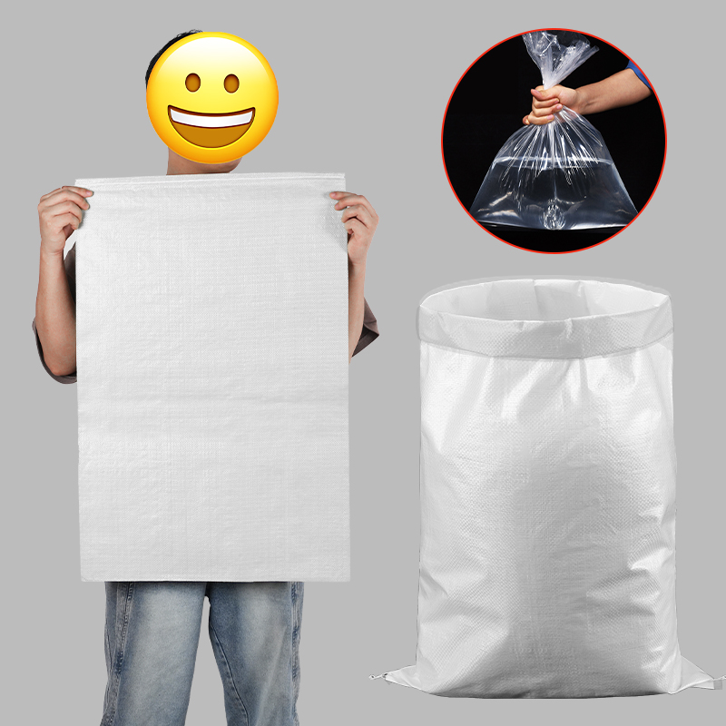 Eco Friendly Recyclable Woven Packaging Sack White Bulk Storage Bag for Grain Feed and Fertilizer