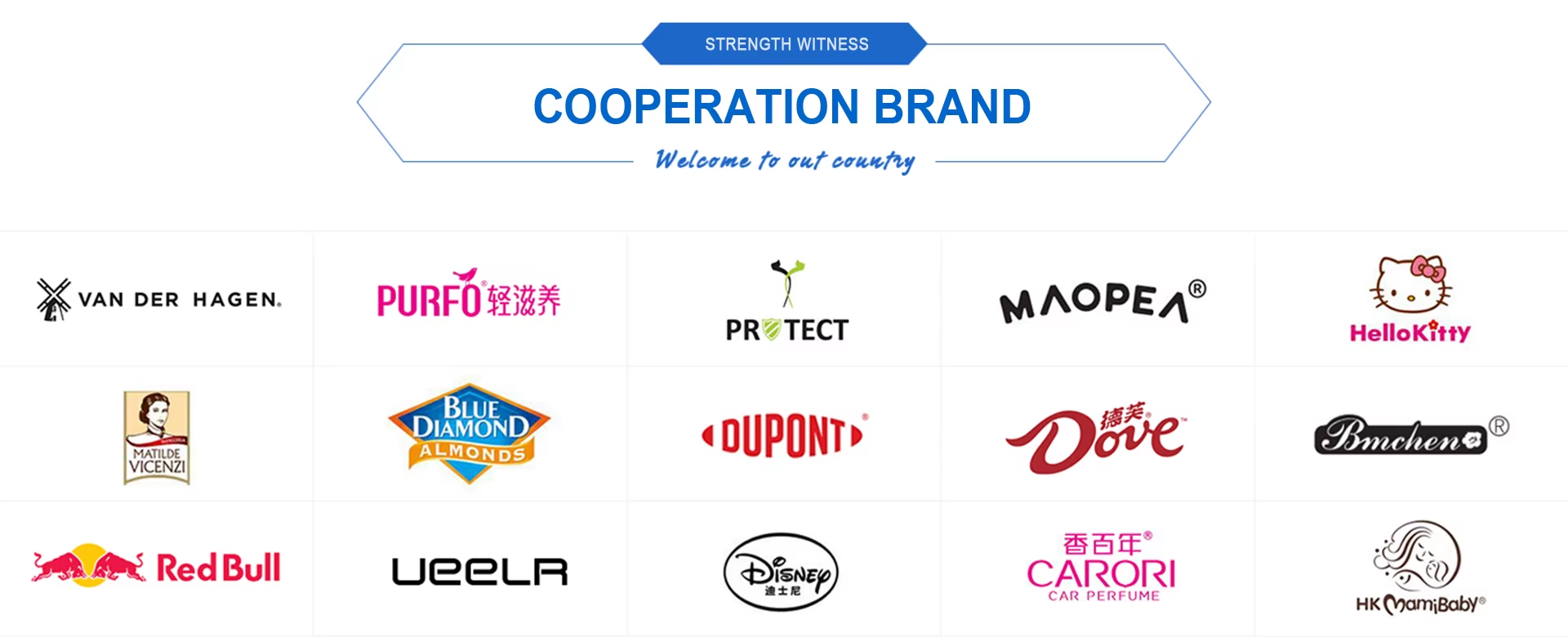 Company Image 3