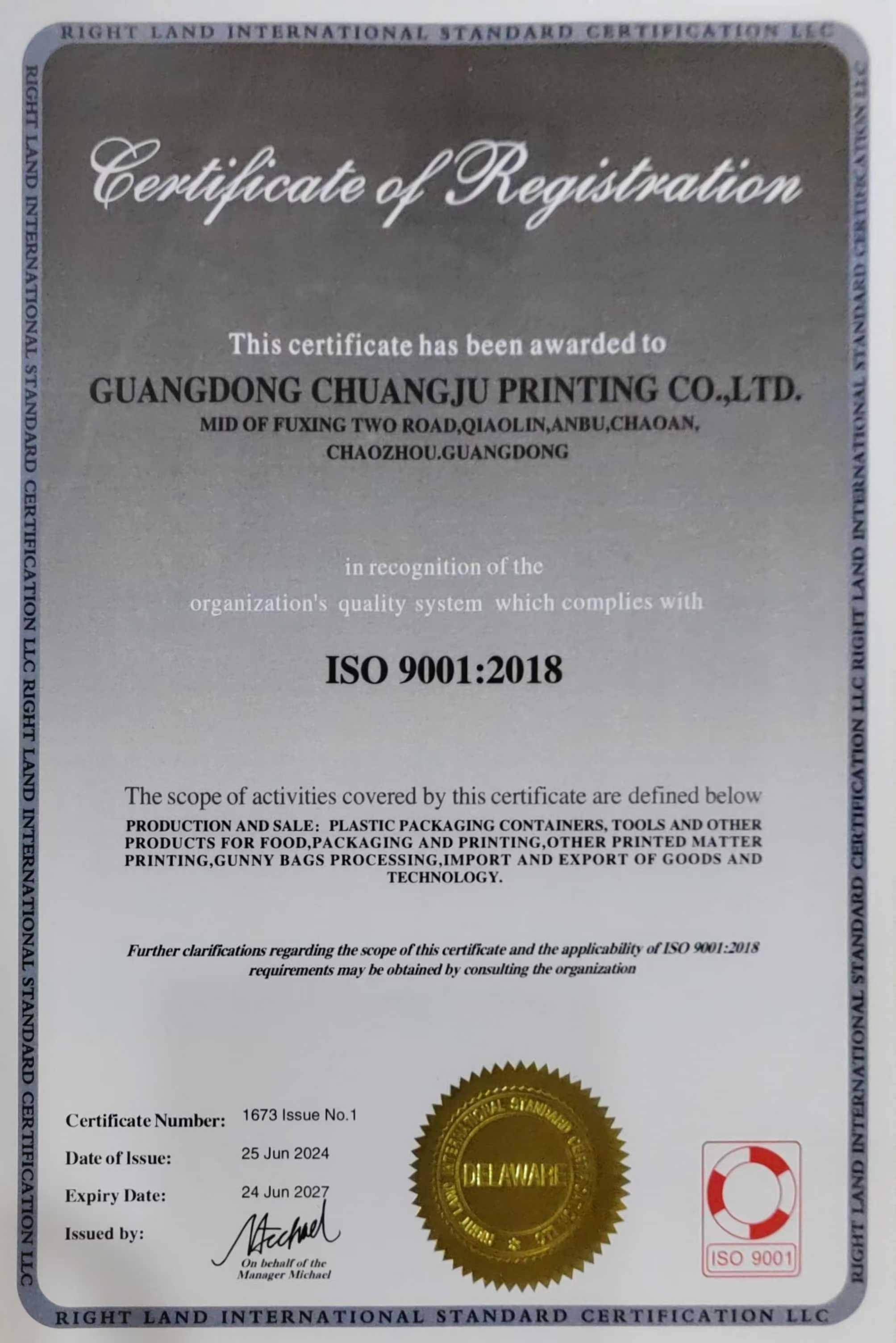 Certificate 2