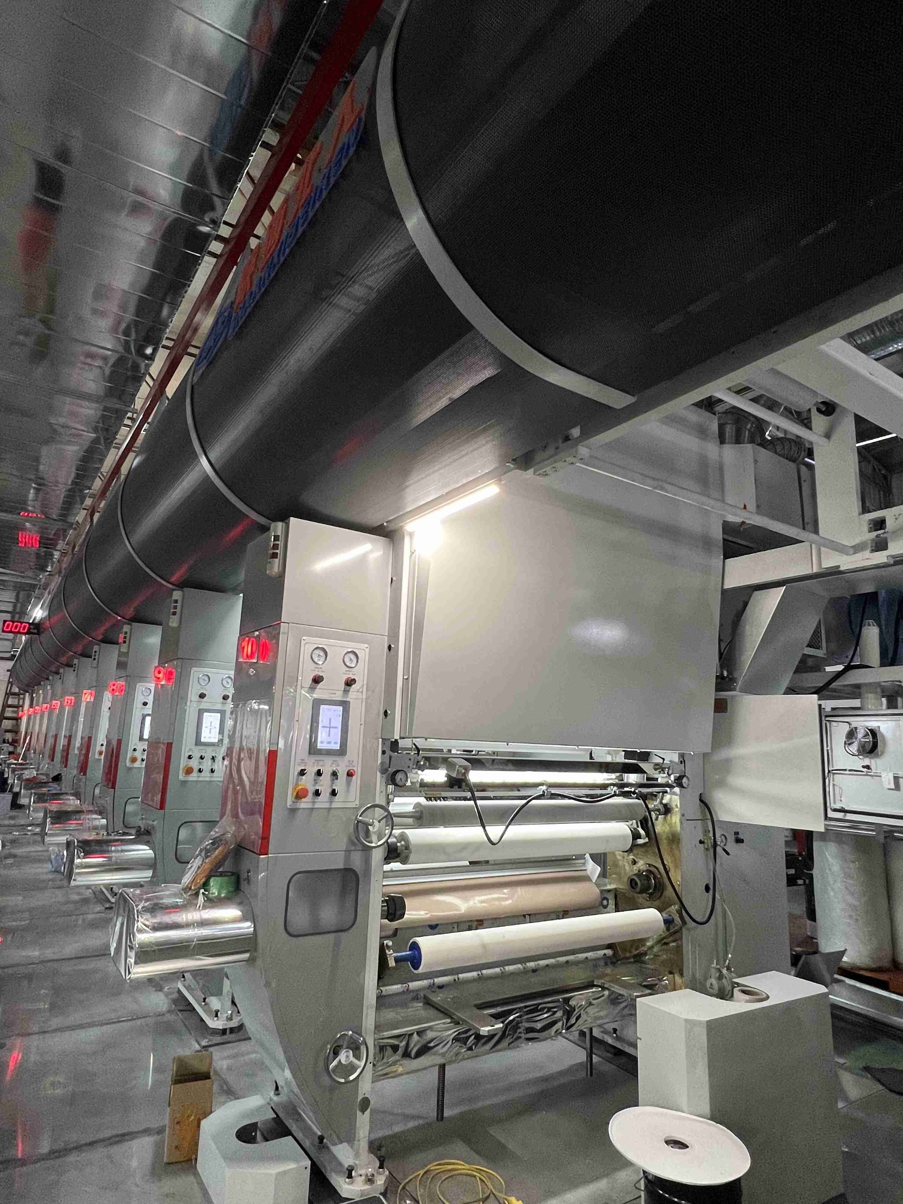 Production Facility 1