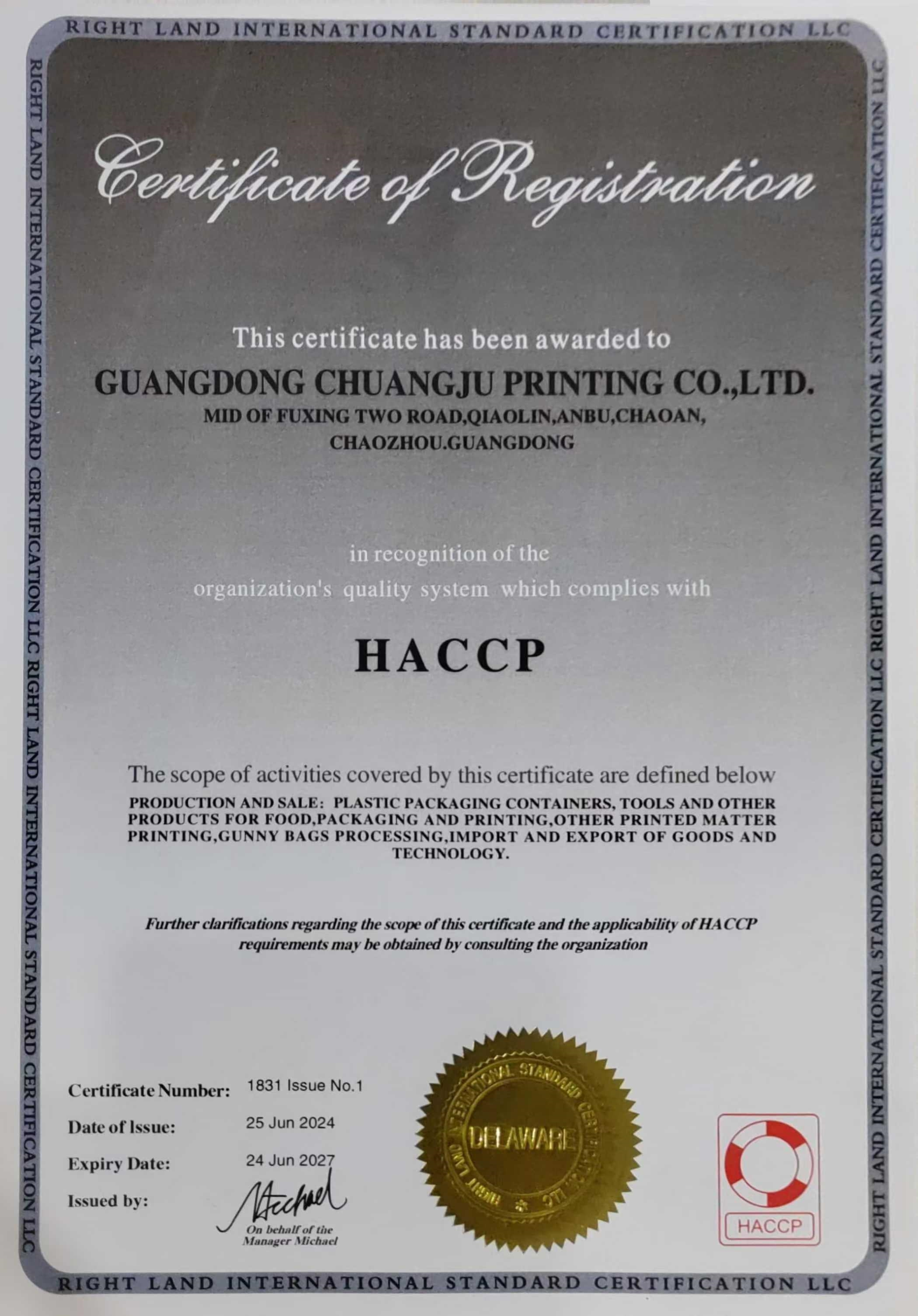 Certificate 1