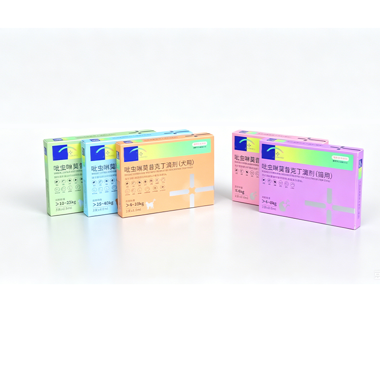 Customized Pharmaceutical and Health Care Products - High-quality Foldable Cardboard Pill Boxes - Factory Printed in Color