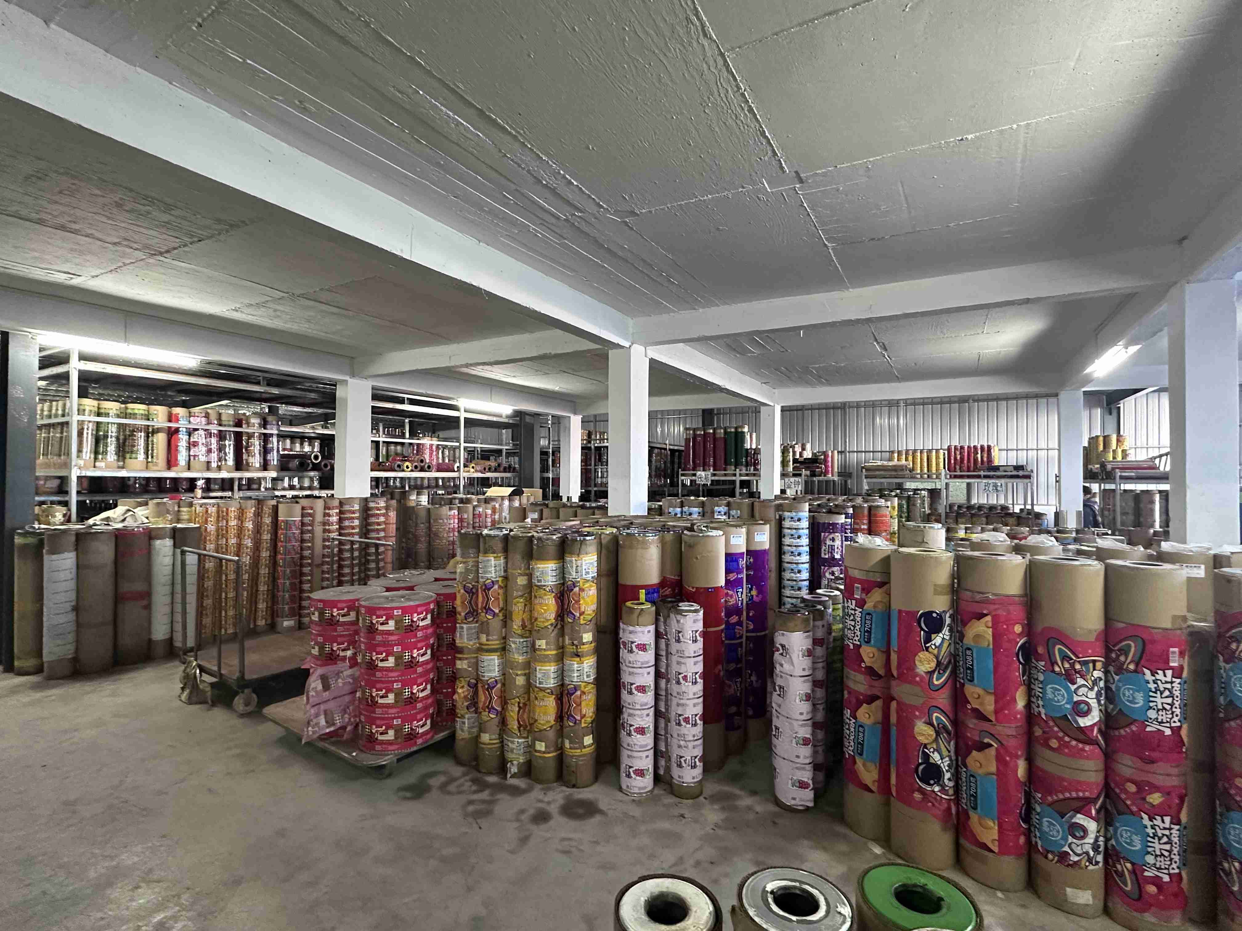 Factory Environment 4